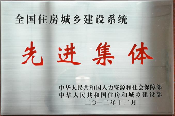 伟易博(中国区)官方网站